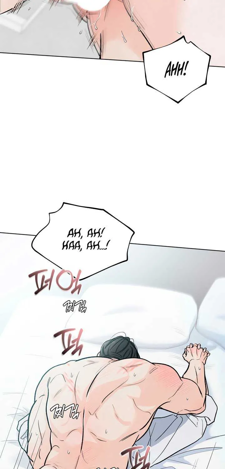 The Circumstances of an idiot Chapter 30 page 20 - 
