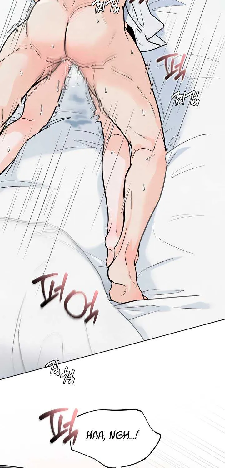 The Circumstances of an idiot Chapter 30 page 21 - 