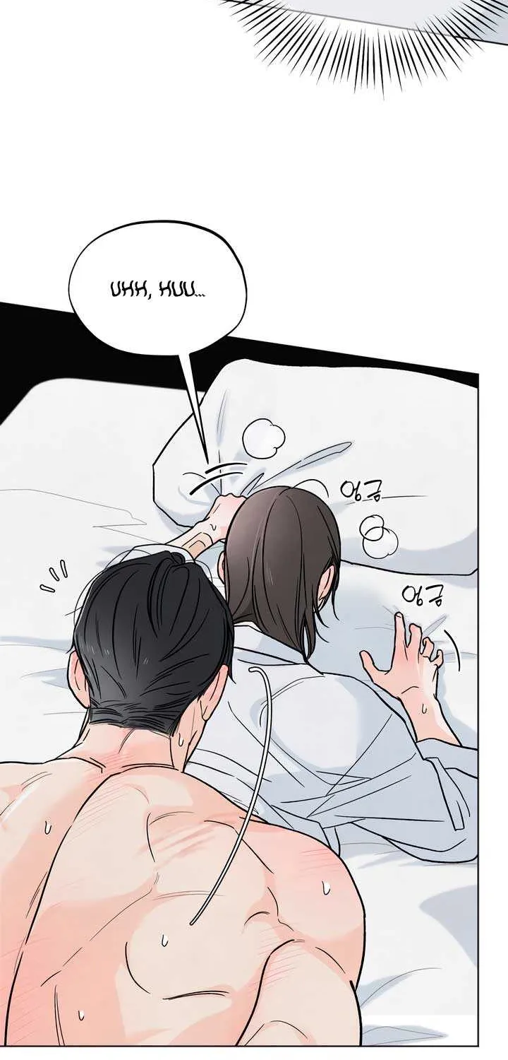 The Circumstances of an idiot Chapter 30 page 23 - 