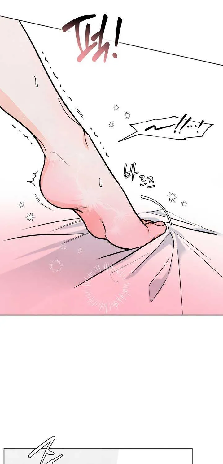 The Circumstances of an idiot Chapter 30 page 38 - 