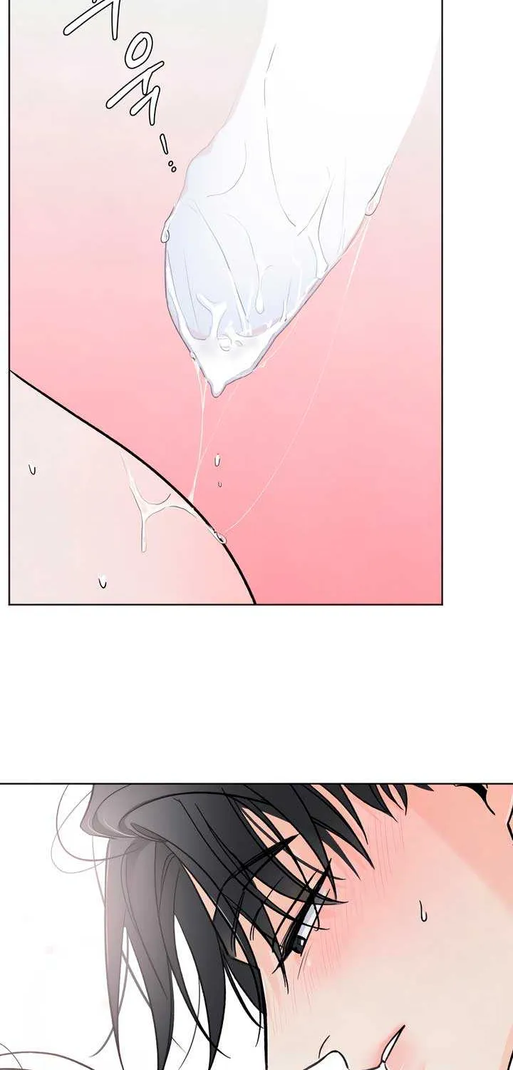 The Circumstances of an idiot Chapter 30 page 39 - 