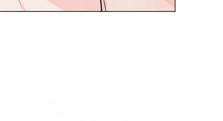 The Circumstances of an idiot Chapter 30 page 41 - 