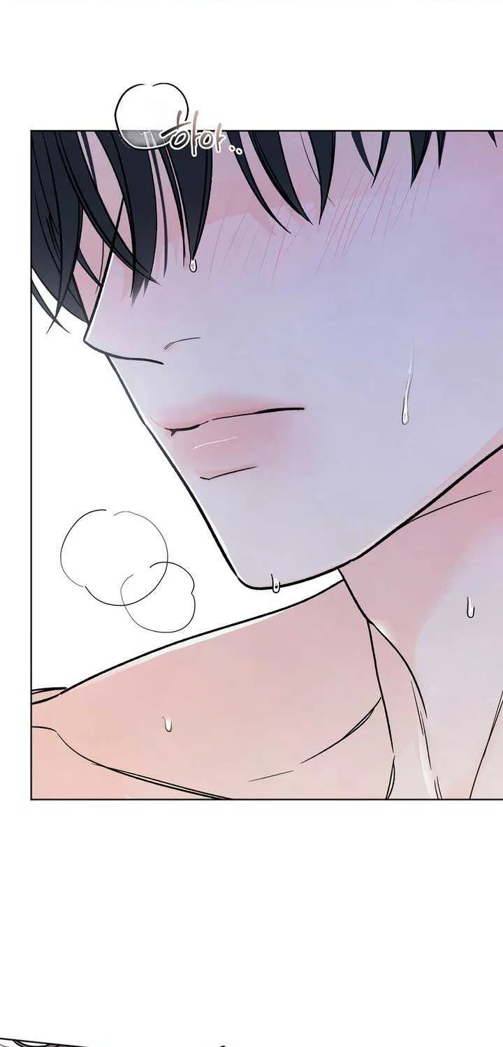The Circumstances of an idiot Chapter 30 page 43 - 