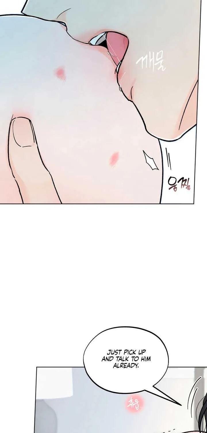 The Circumstances of an idiot Chapter 30 page 6 - 