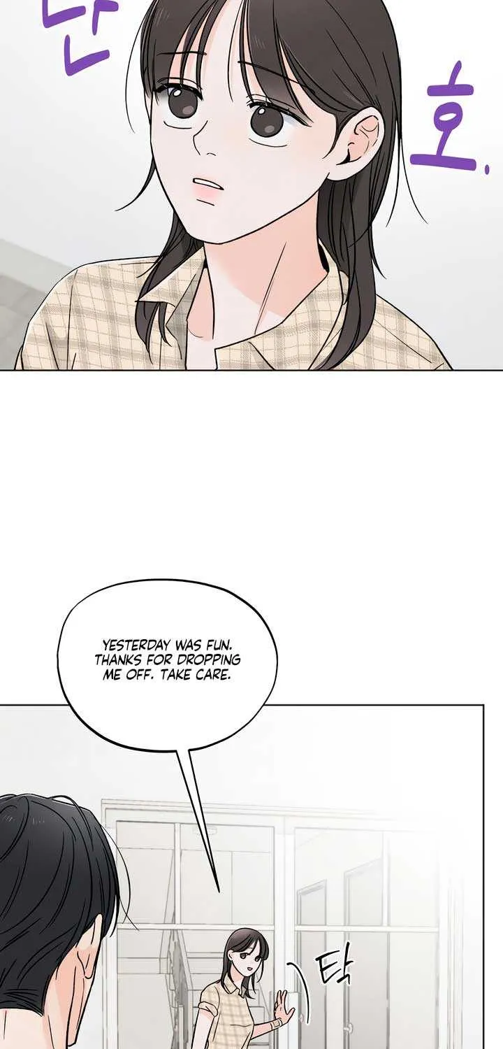 The Circumstances of an idiot Chapter 30 page 52 - 