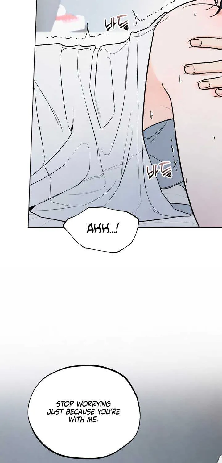 The Circumstances of an idiot Chapter 30 page 7 - 