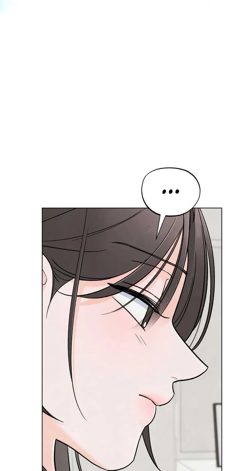 The Circumstances of an idiot Chapter 31 page 19 - 