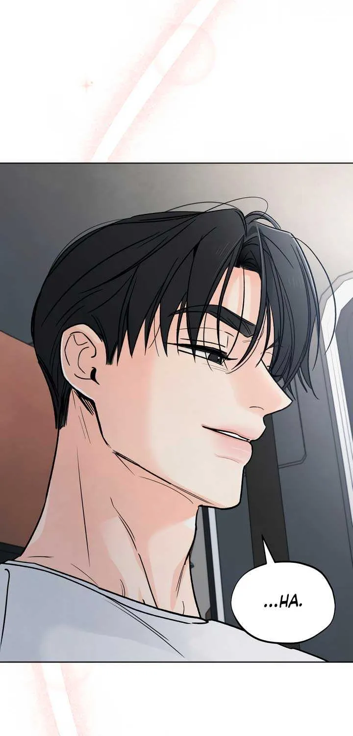 The Circumstances of an idiot Chapter 31 page 41 - 