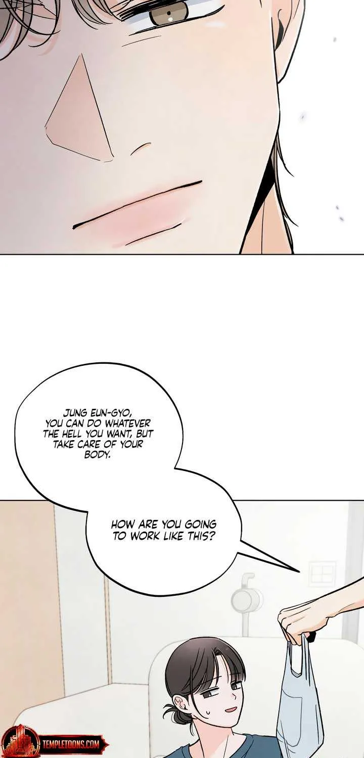 The Circumstances of an idiot Chapter 31 page 48 - 