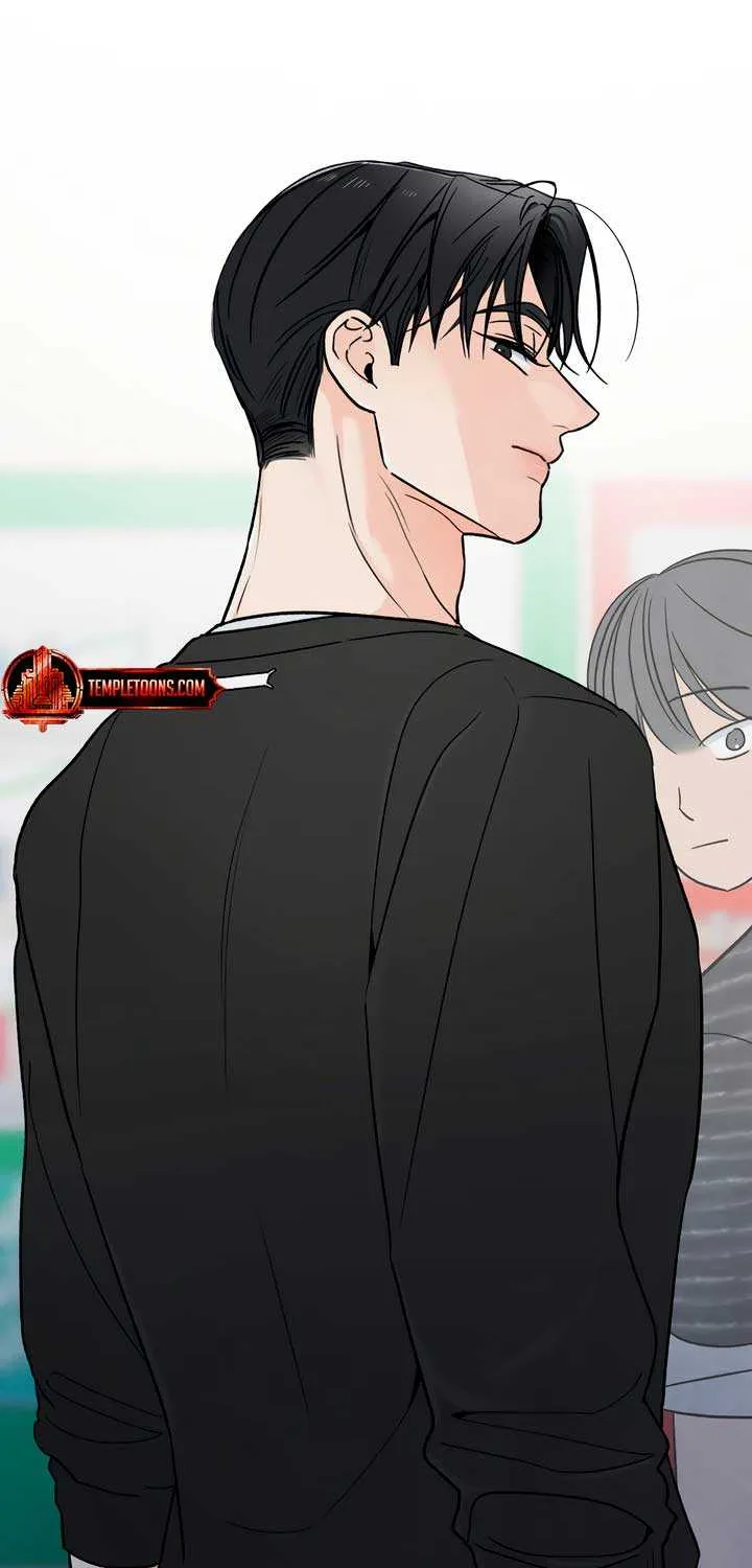 The Circumstances of an idiot Chapter 32 page 15 - 