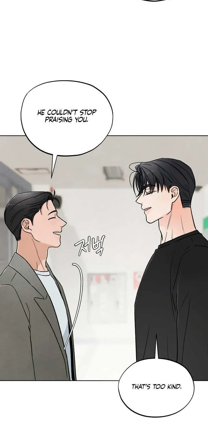 The Circumstances of an idiot Chapter 32 page 17 - 