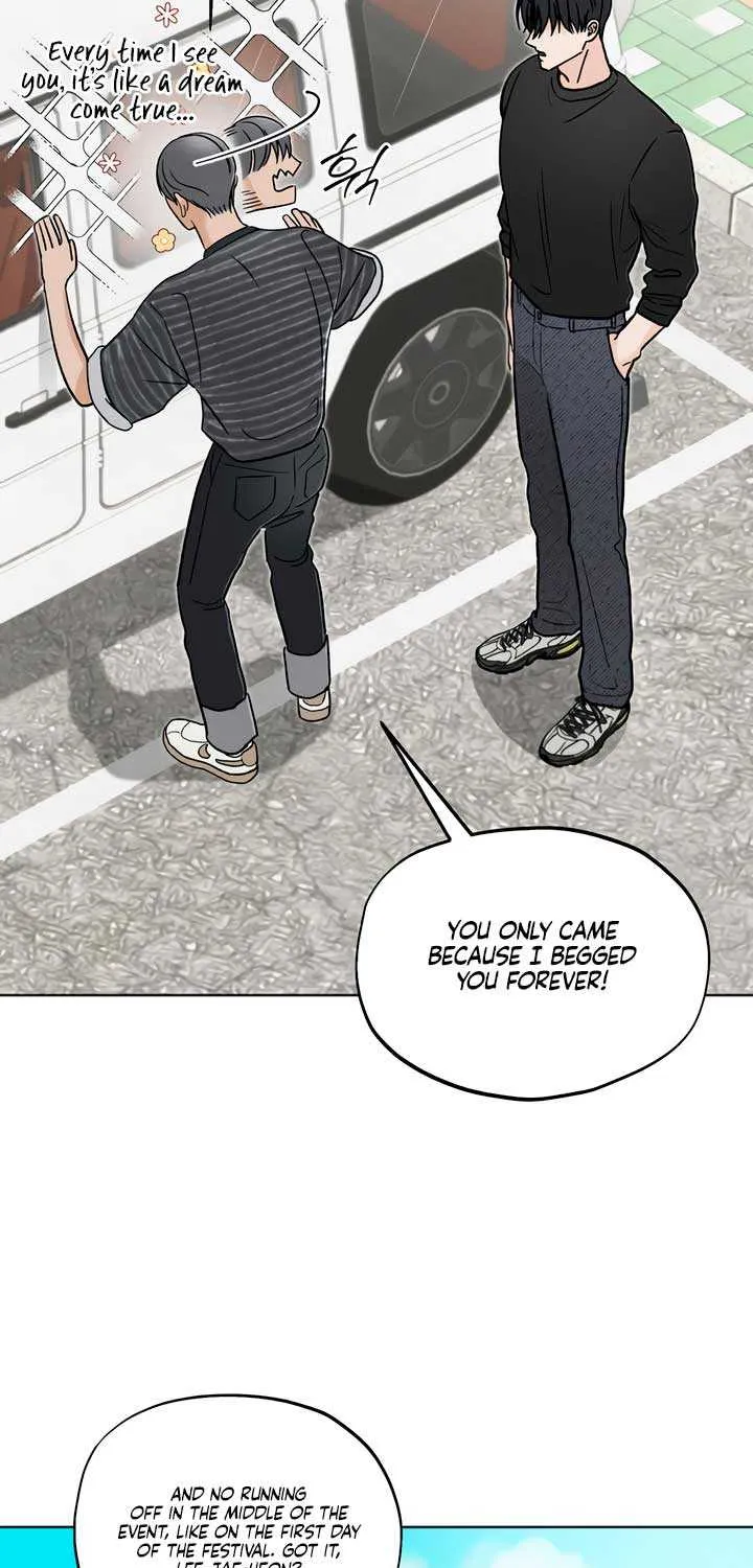The Circumstances of an idiot Chapter 32 page 3 - 
