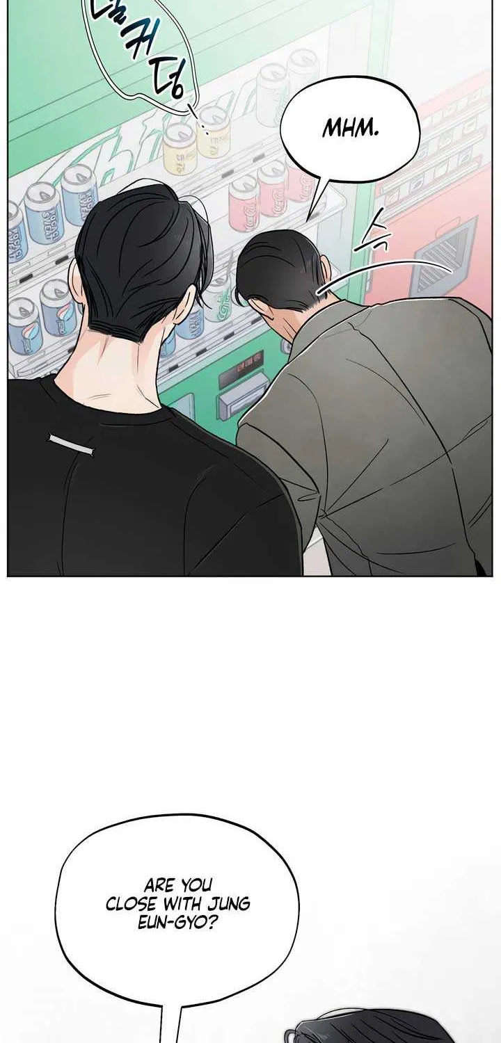 The Circumstances of an idiot Chapter 32 page 21 - 