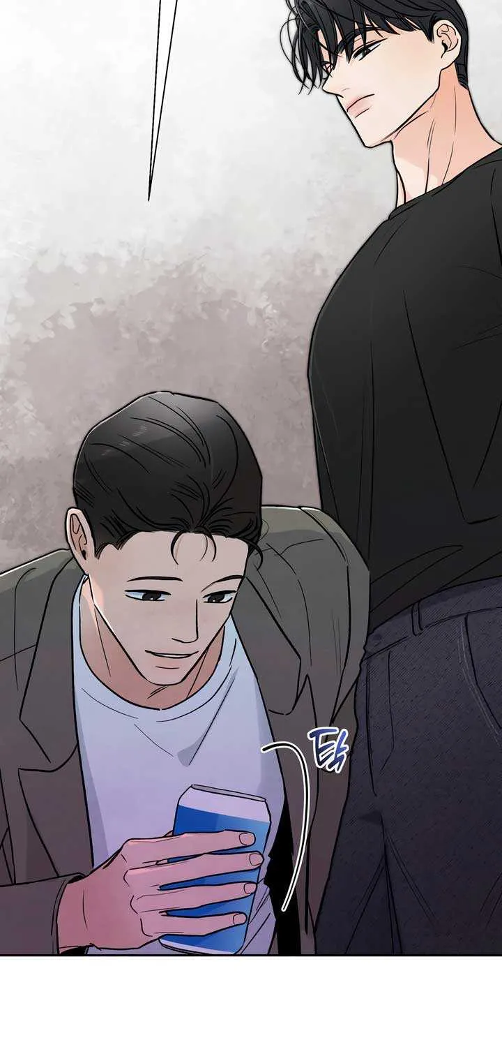 The Circumstances of an idiot Chapter 32 page 22 - 