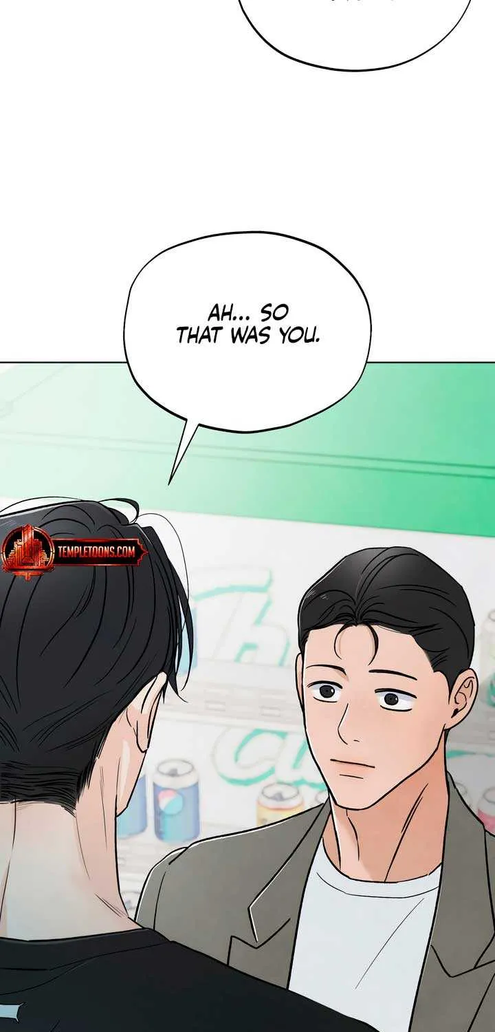 The Circumstances of an idiot Chapter 32 page 24 - 