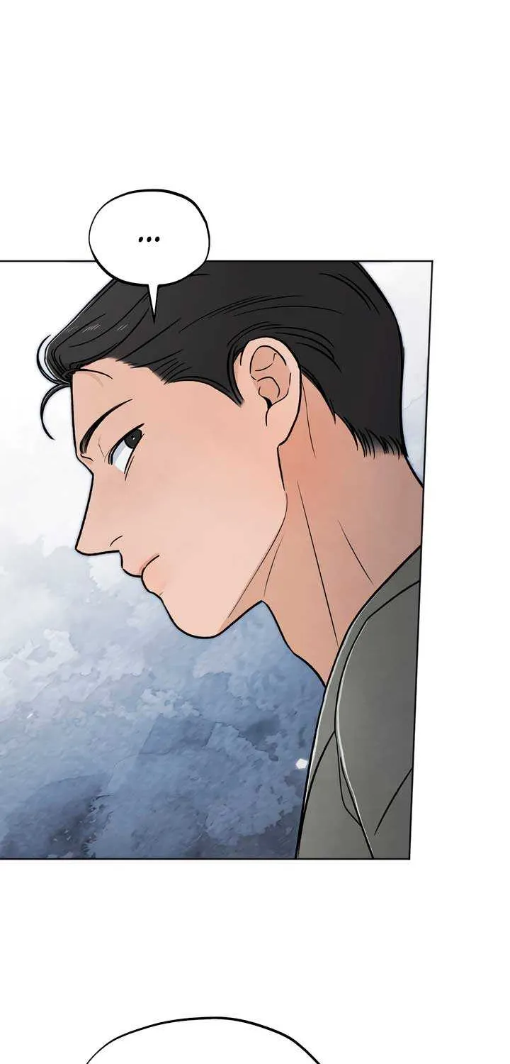 The Circumstances of an idiot Chapter 32 page 31 - 