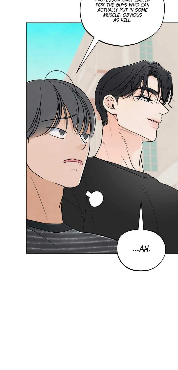 The Circumstances of an idiot Chapter 32 page 5 - 