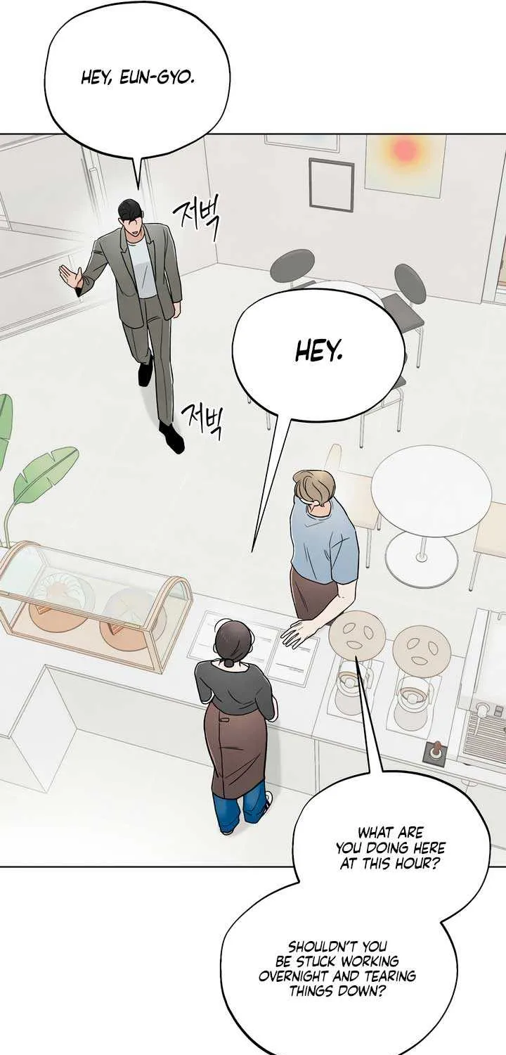 The Circumstances of an idiot Chapter 32 page 58 - 