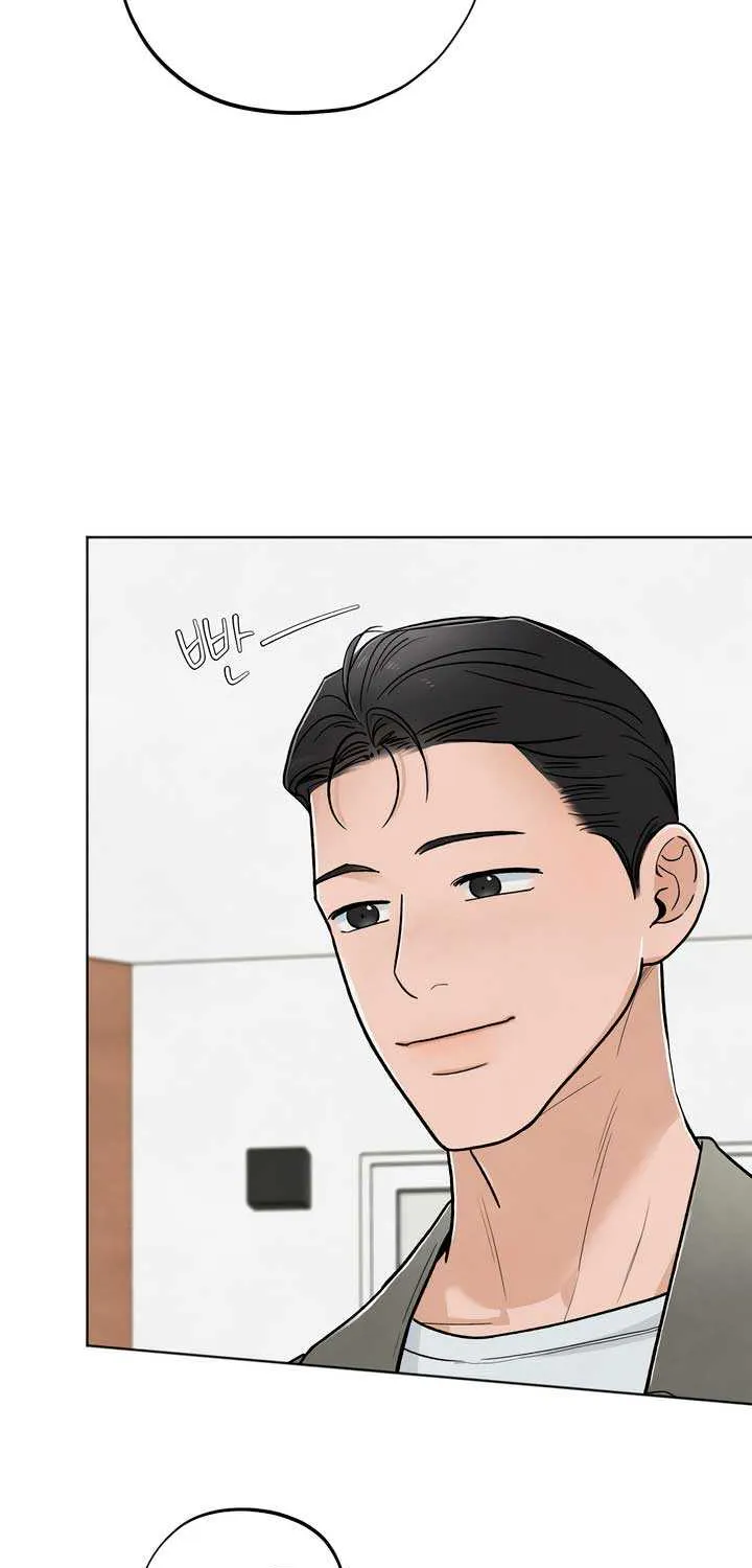 The Circumstances of an idiot Chapter 32 page 60 - 