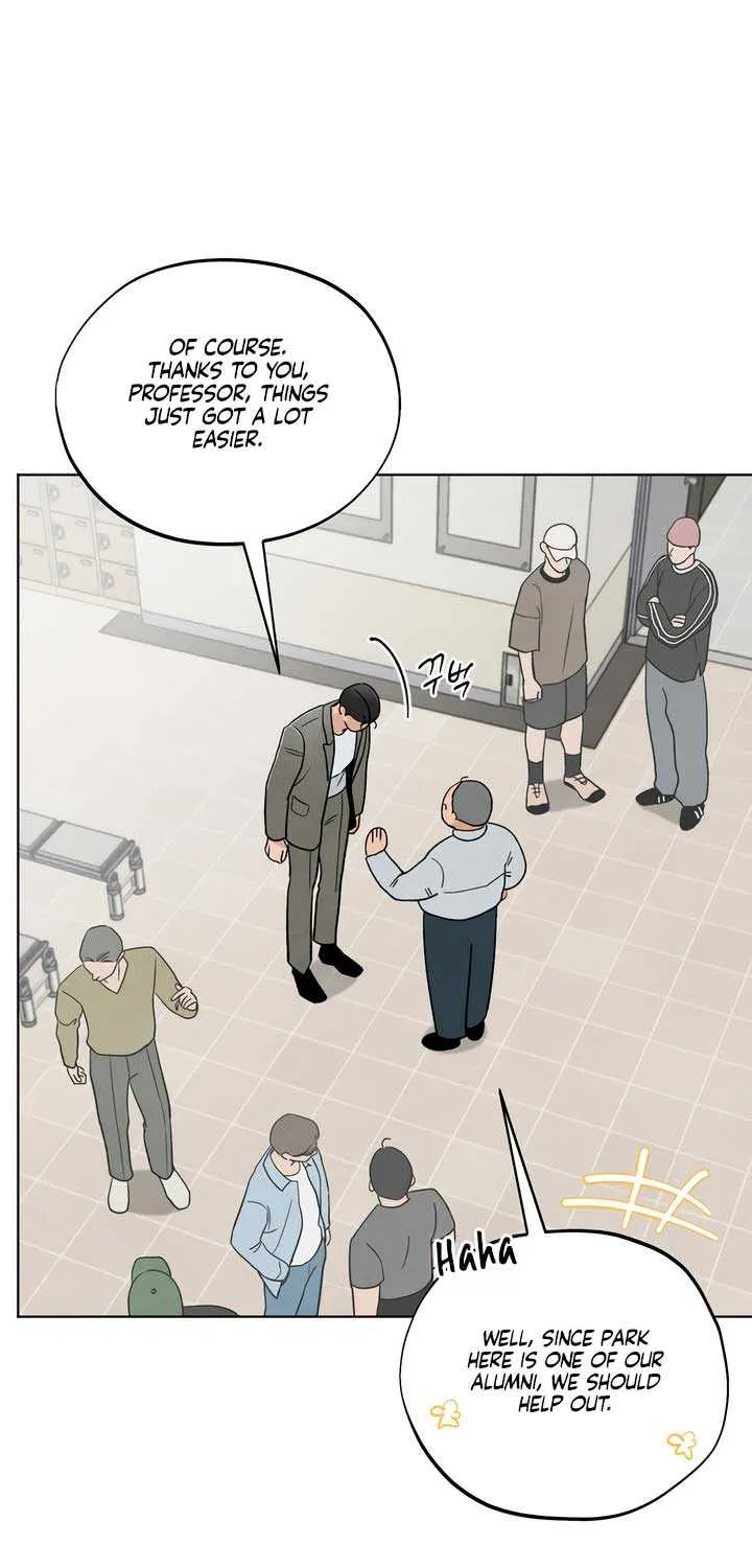 The Circumstances of an idiot Chapter 32 page 7 - 