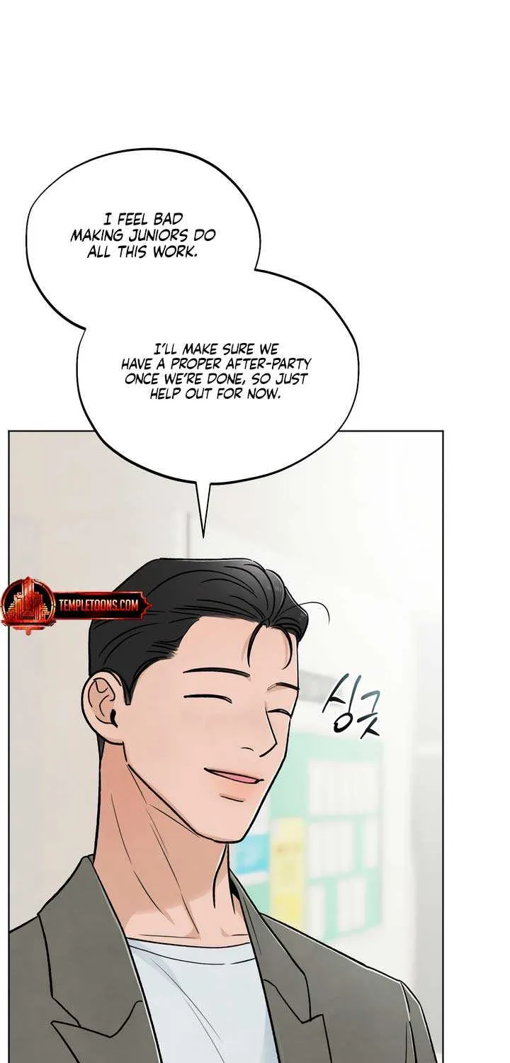 The Circumstances of an idiot Chapter 32 page 8 - 