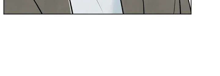 The Circumstances of an idiot Chapter 32 page 9 - 