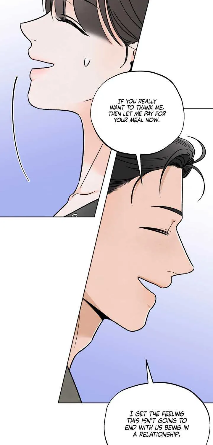 The Circumstances of an idiot Chapter 33 page 2 - 