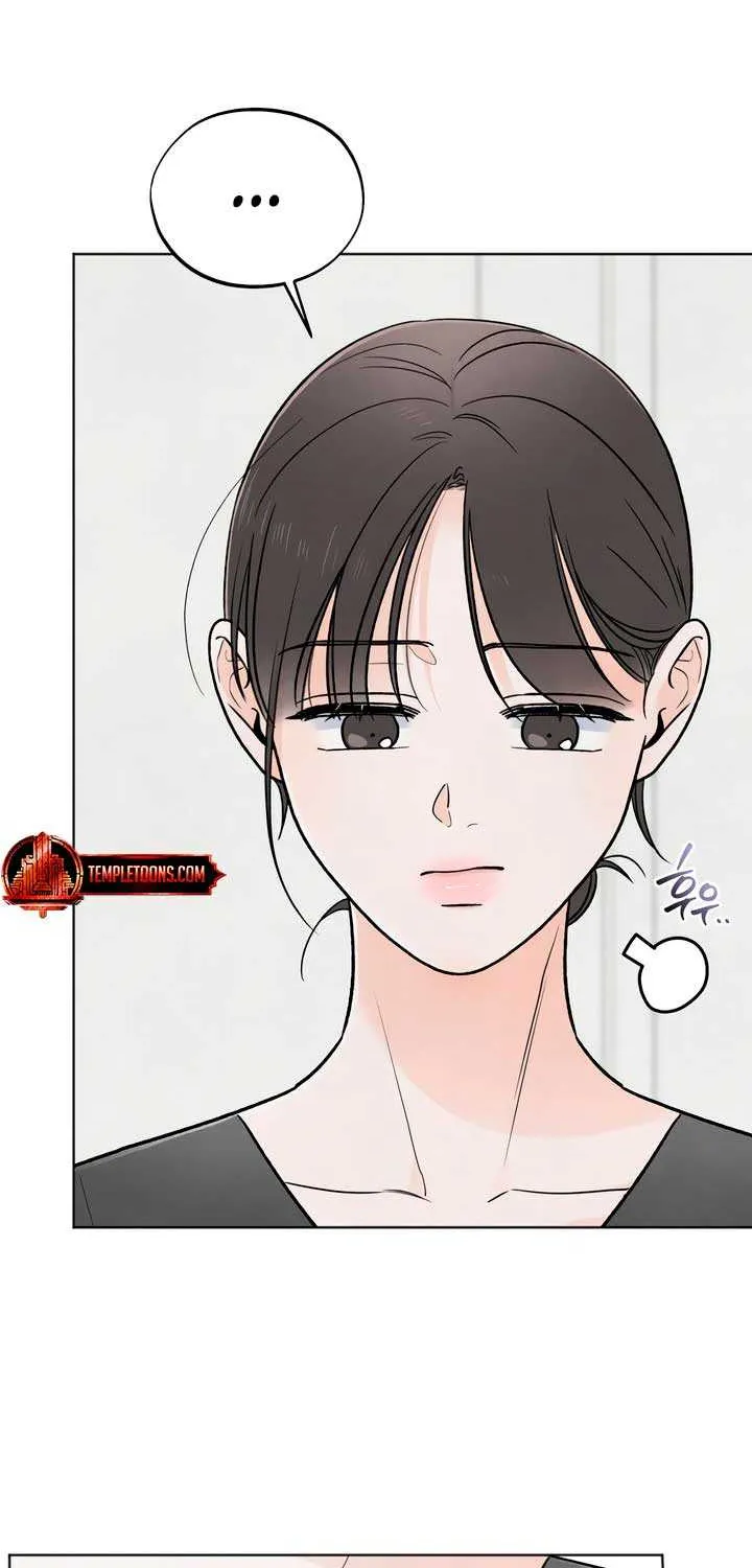 The Circumstances of an idiot Chapter 33 page 11 - 