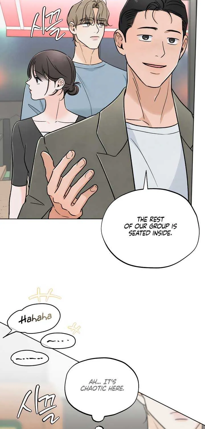 The Circumstances of an idiot Chapter 33 page 16 - 