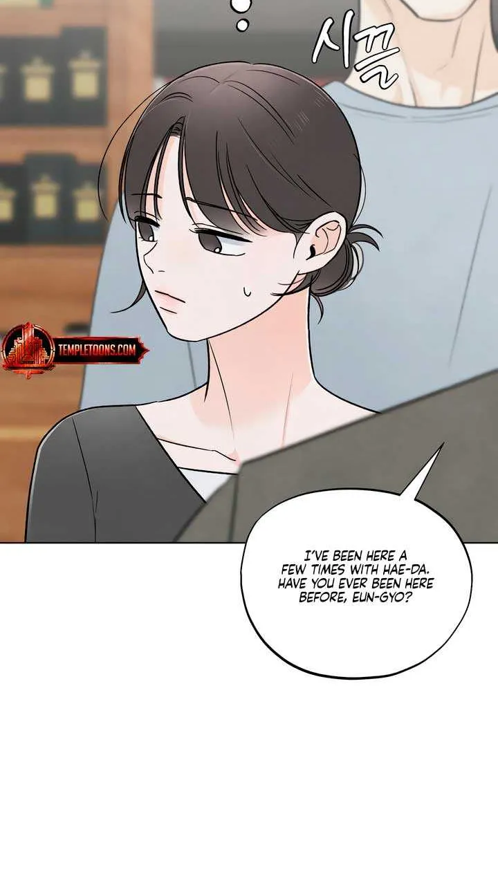 The Circumstances of an idiot Chapter 33 page 17 - 