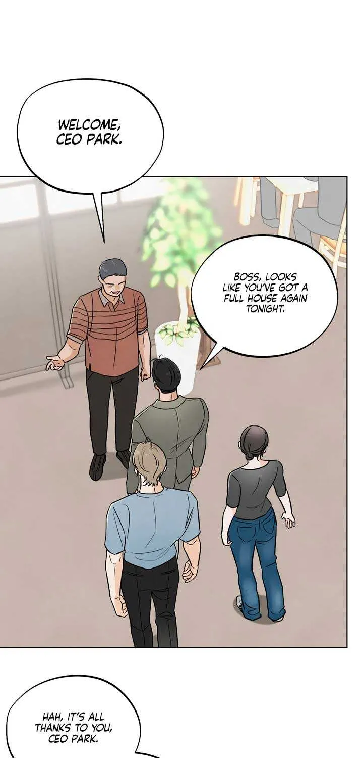 The Circumstances of an idiot Chapter 33 page 19 - 