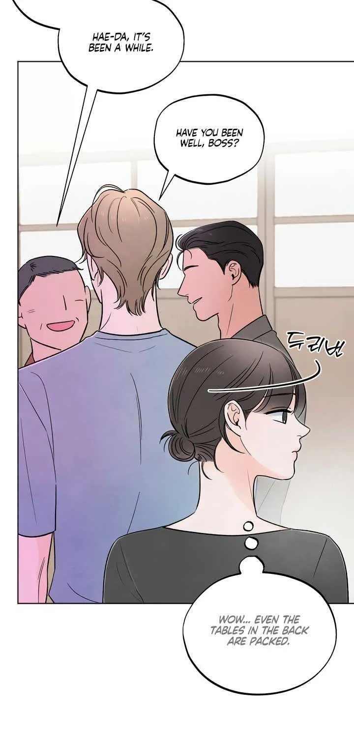 The Circumstances of an idiot Chapter 33 page 20 - 