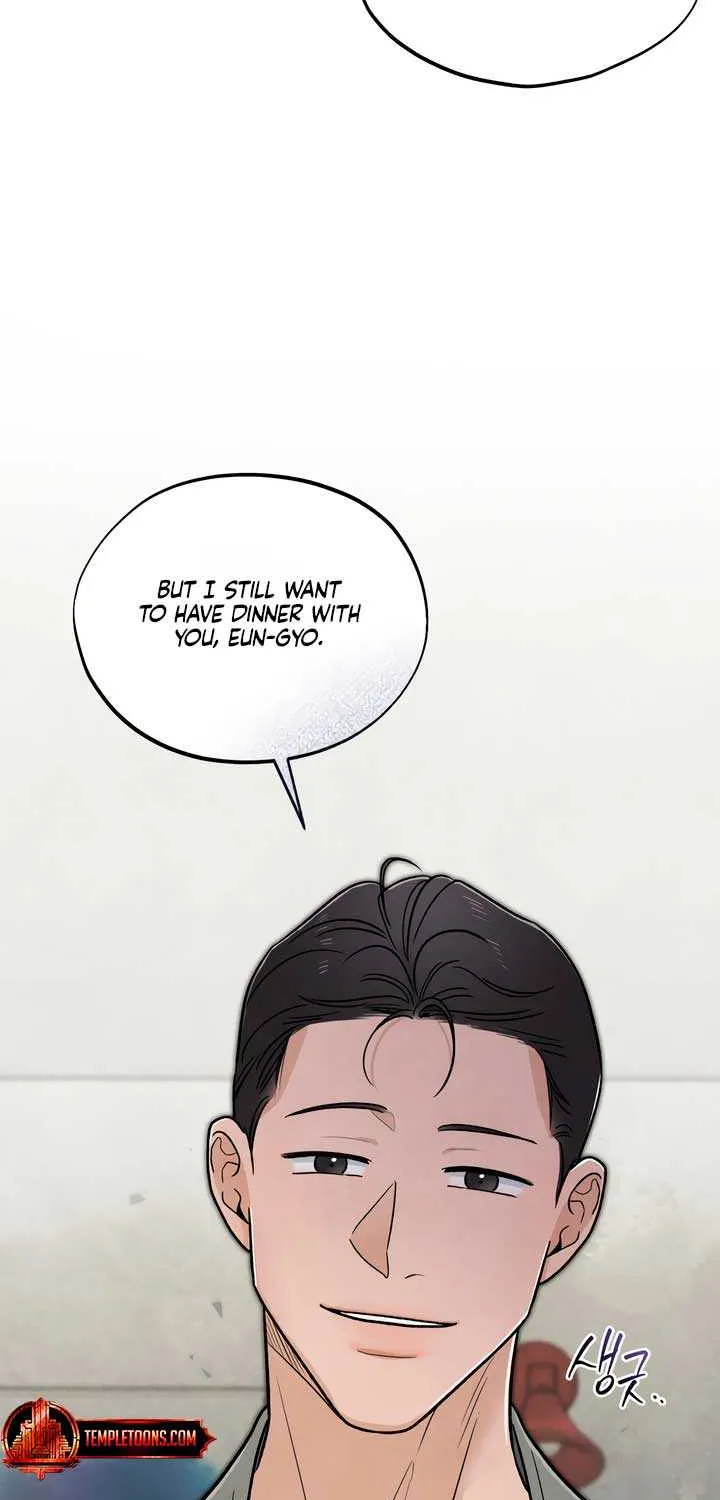 The Circumstances of an idiot Chapter 33 page 3 - 