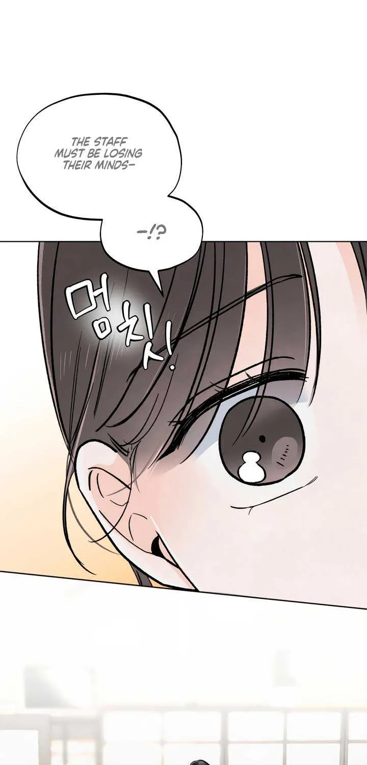 The Circumstances of an idiot Chapter 33 page 21 - 