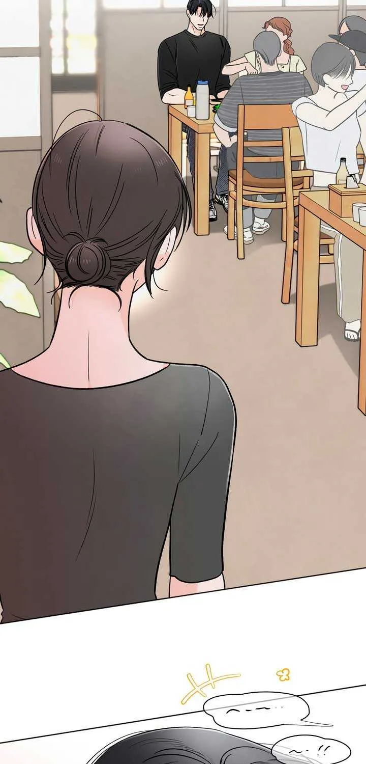 The Circumstances of an idiot Chapter 33 page 22 - 