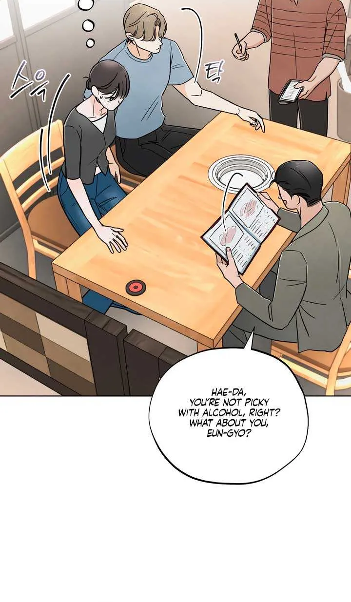 The Circumstances of an idiot Chapter 33 page 24 - 
