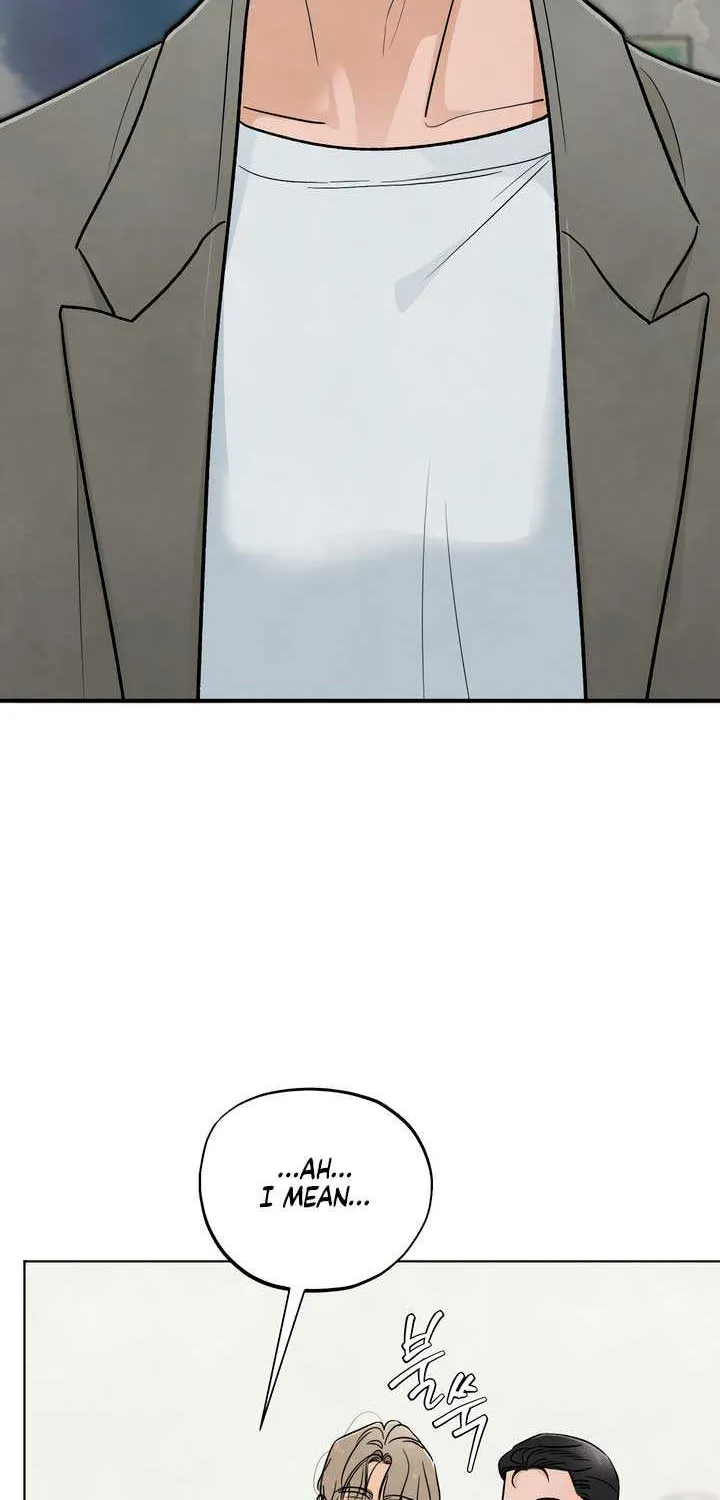 The Circumstances of an idiot Chapter 33 page 4 - 