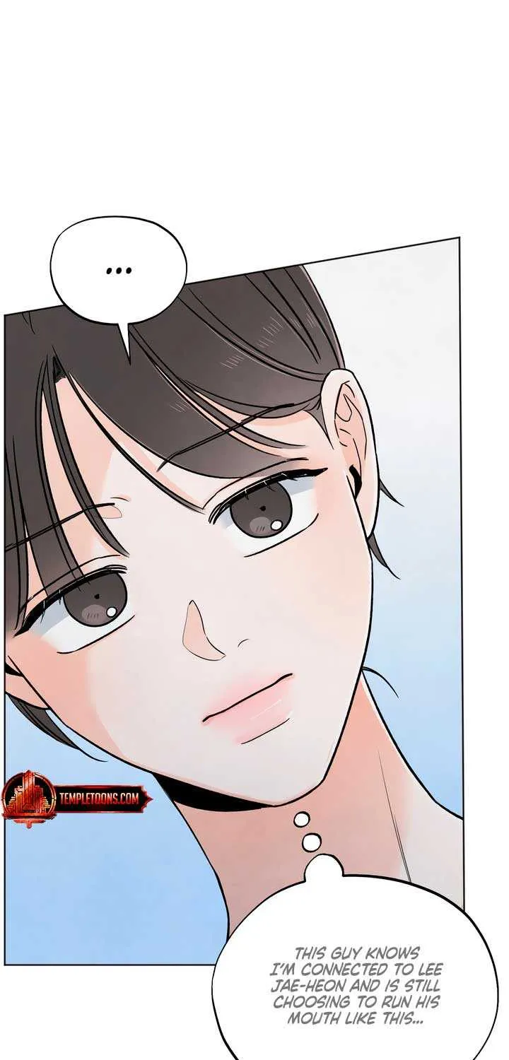 The Circumstances of an idiot Chapter 33 page 39 - 