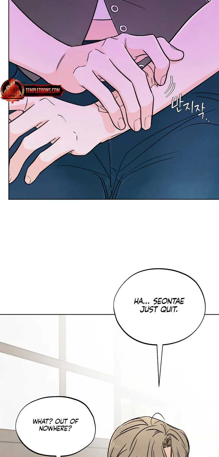 The Circumstances of an idiot Chapter 33 page 47 - 