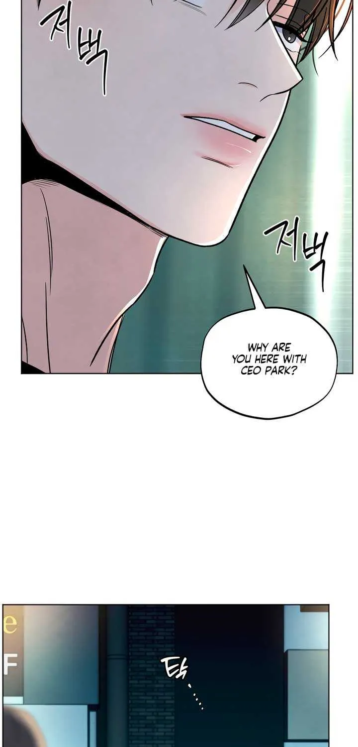 The Circumstances of an idiot Chapter 33 page 55 - 
