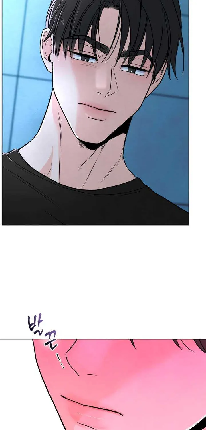 The Circumstances of an idiot Chapter 33 page 60 - 