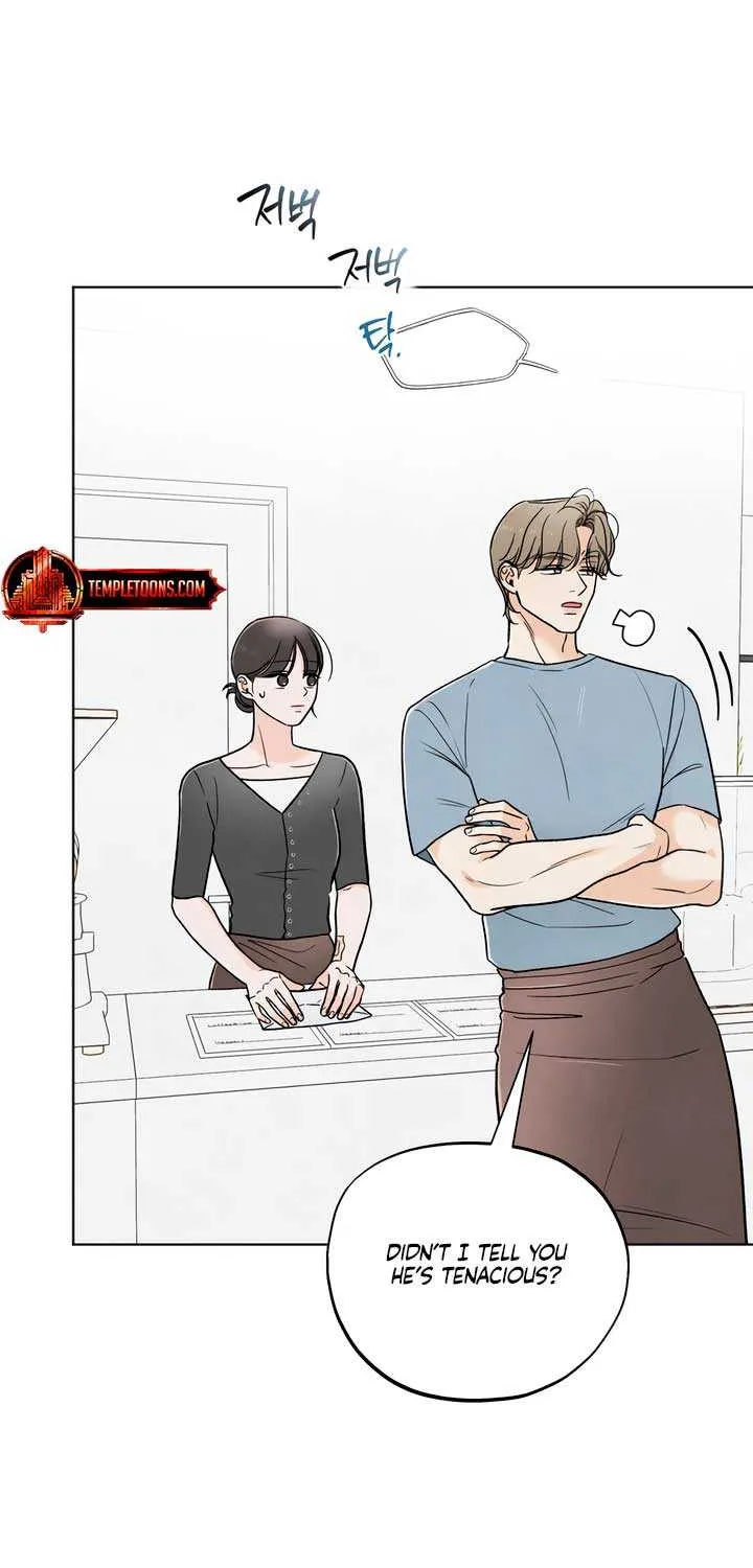 The Circumstances of an idiot Chapter 33 page 7 - 