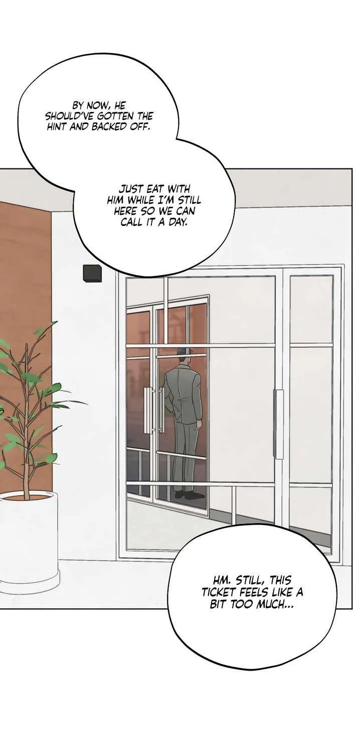 The Circumstances of an idiot Chapter 33 page 8 - 