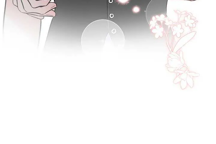 The Circumstances of an idiot Chapter 33 page 72 - 