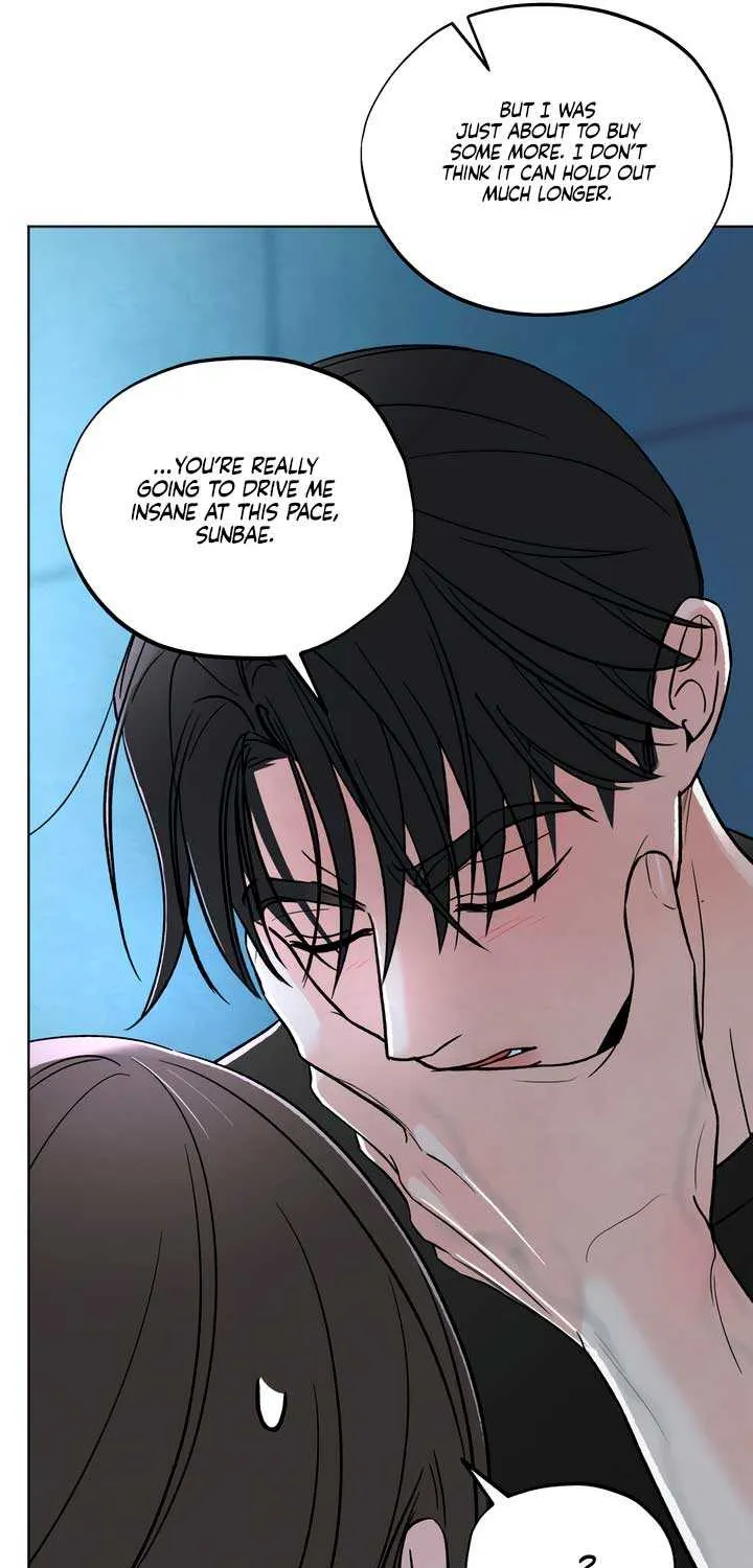The Circumstances of an idiot Chapter 33 page 73 - 