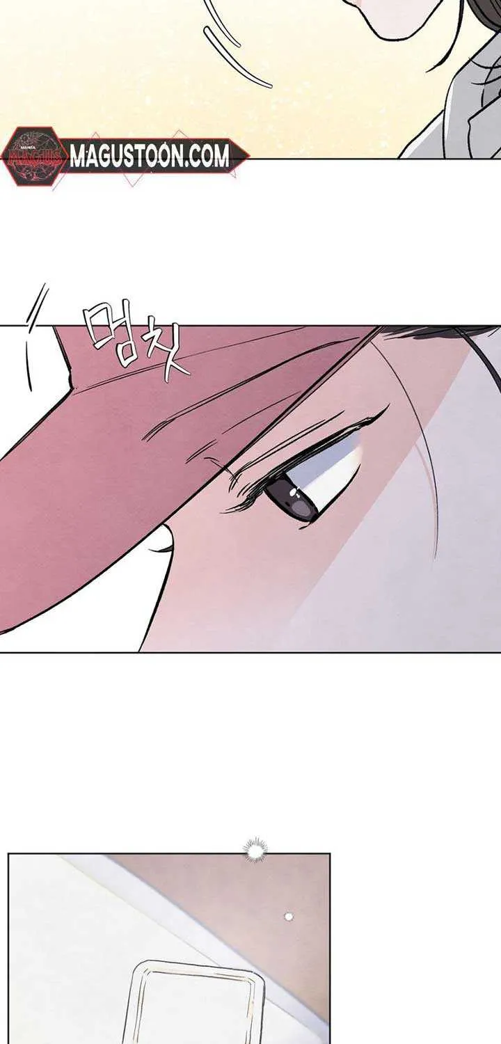 The Circumstances of an idiot Chapter 4 page 13 - 