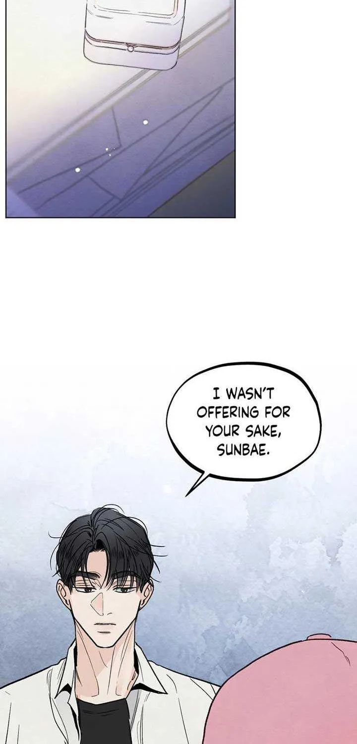 The Circumstances of an idiot Chapter 4 page 14 - 