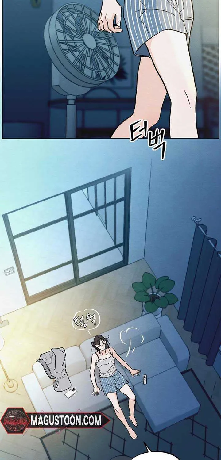 The Circumstances of an idiot Chapter 4 page 23 - 