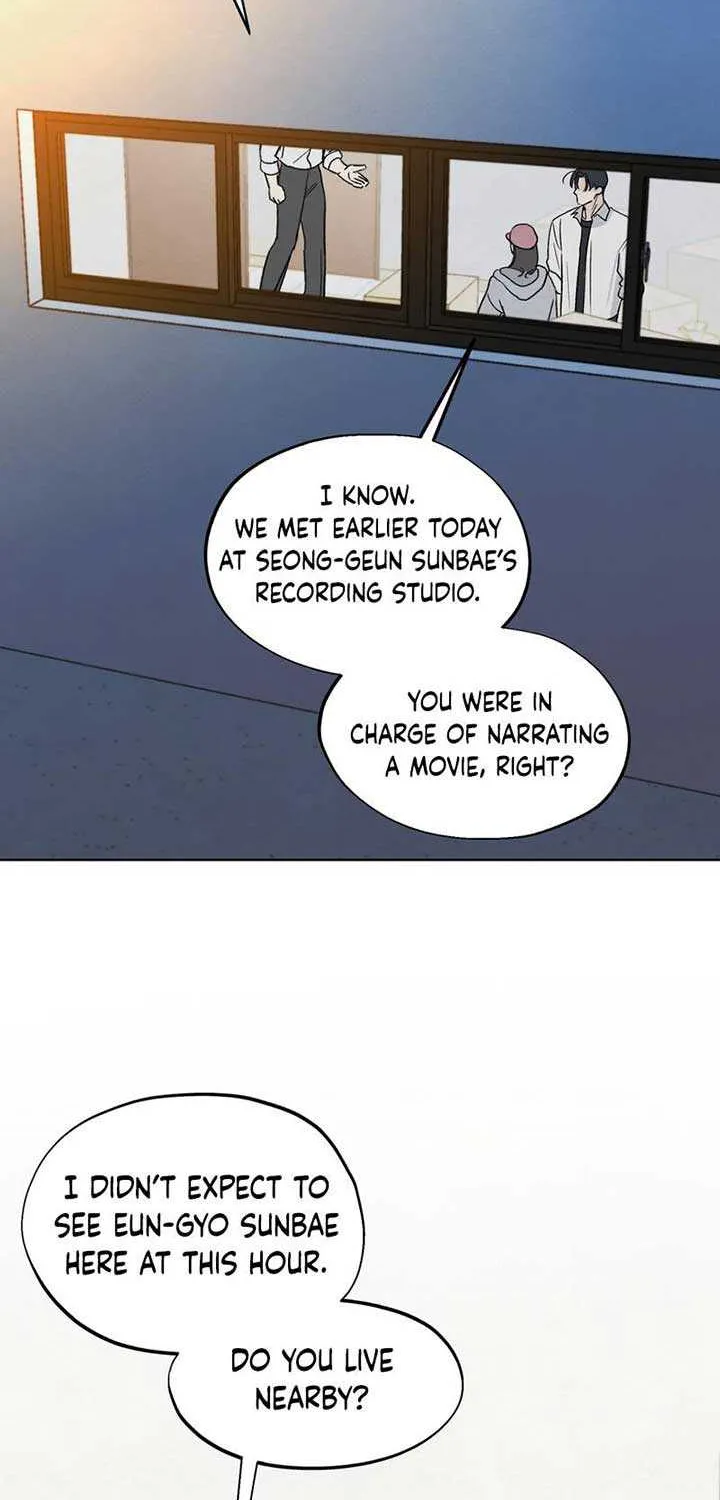 The Circumstances of an idiot Chapter 4 page 5 - 