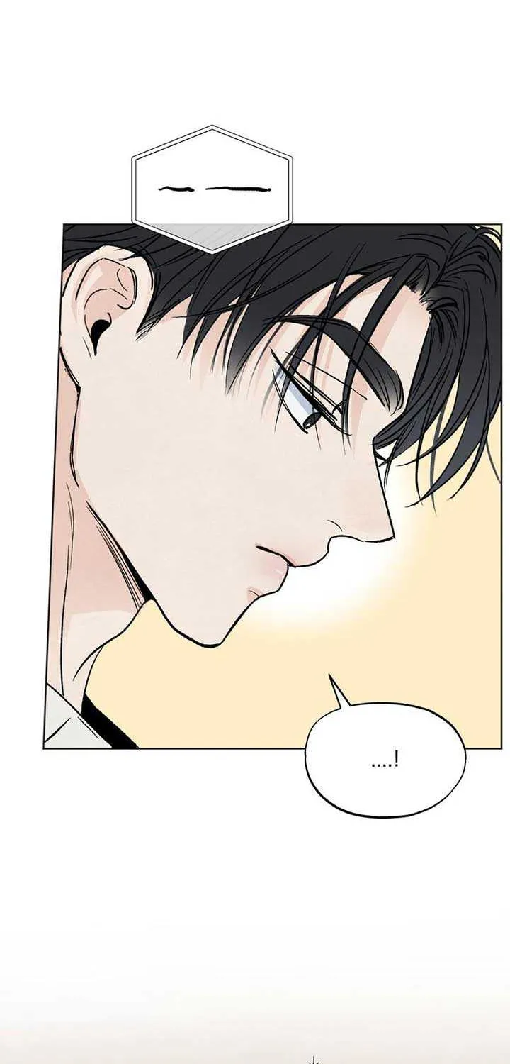 The Circumstances of an idiot Chapter 4 page 48 - 